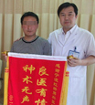 新婚甜蜜却不在
