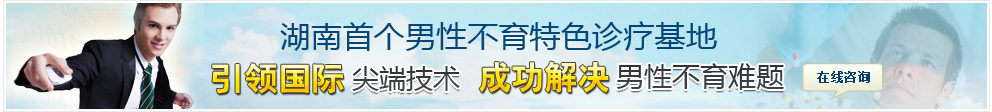 在线咨询