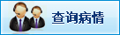 典型案例9
